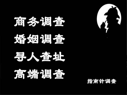 宝清侦探可以帮助解决怀疑有婚外情的问题吗